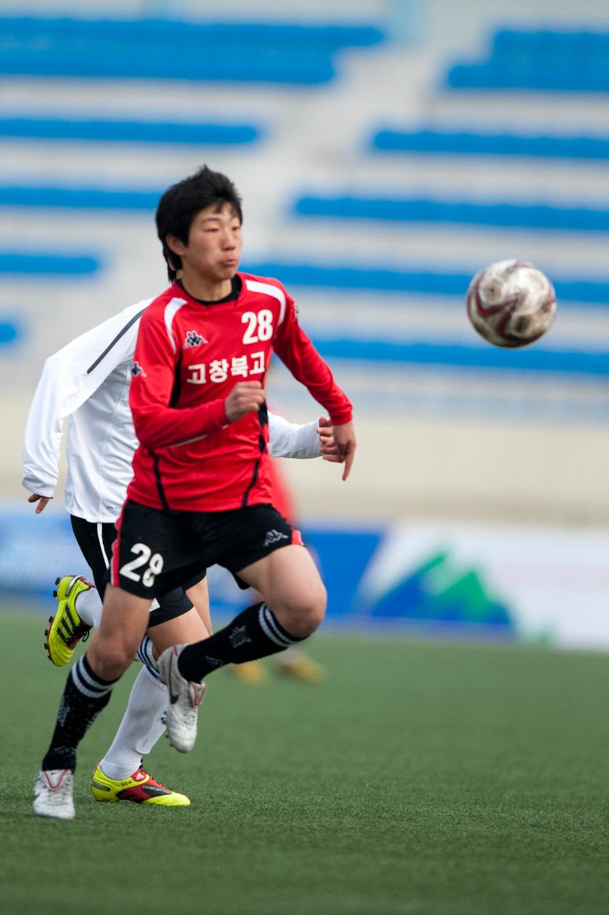 금석배 축구대회