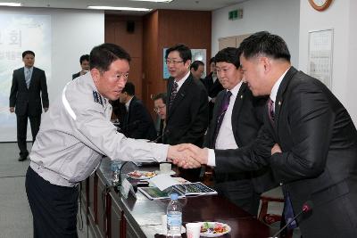 교통운영체계 선진화 설계용역 보고