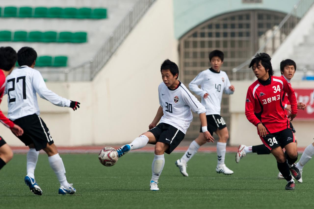 금석배 축구대회