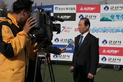 금석배 축구대회 고등부 결승