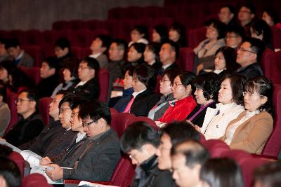 전국 지방재정관리 담당자 교육