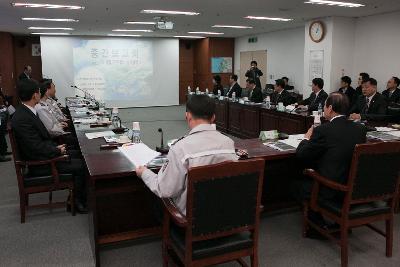 교통운영체계 선진화 설계용역 보고