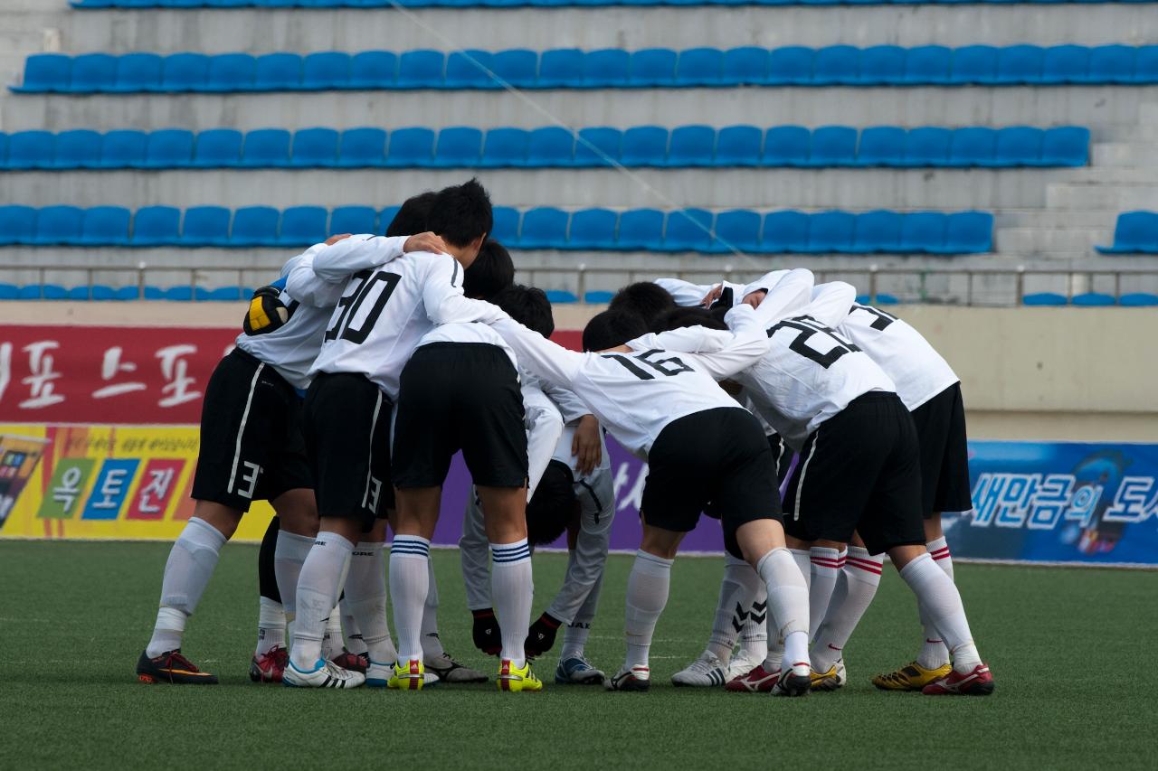 금석배 축구대회