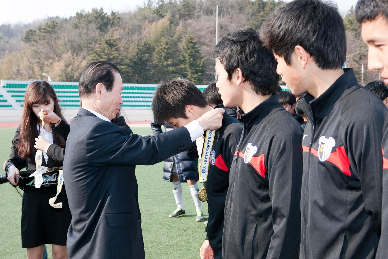 금석배 축구대회 고등부 결승