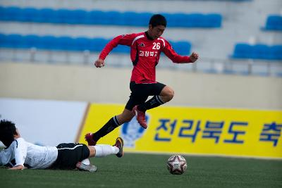 금석배 축구대회