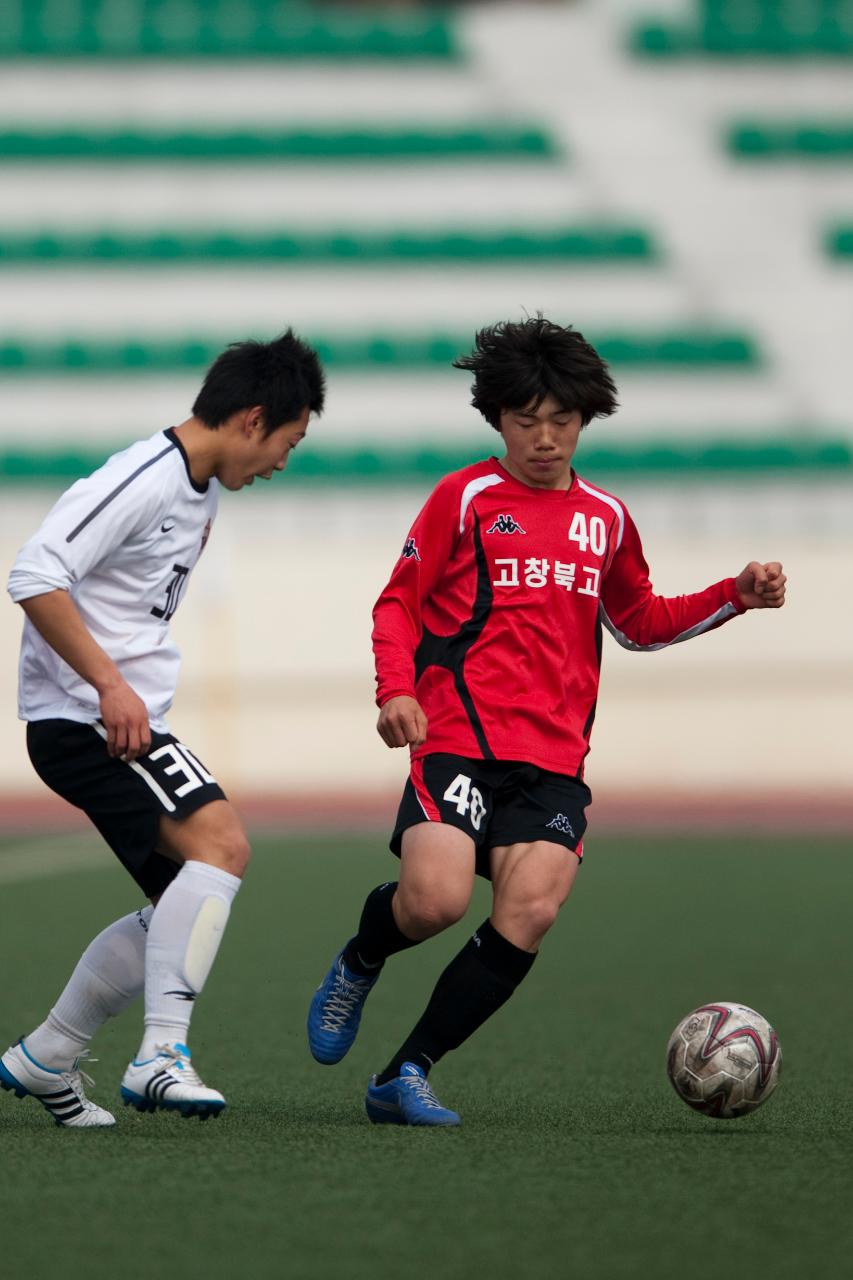 금석배 축구대회