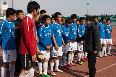 금석배 축구대회 고등부 결승