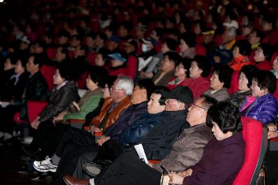 통일안보 및 지진대비 시민교육