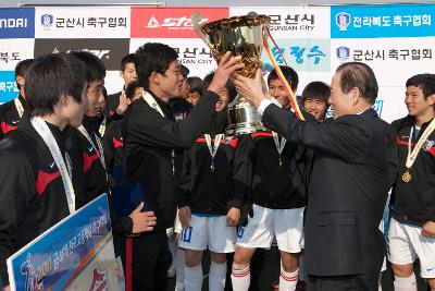 금석배 축구대회 고등부 결승