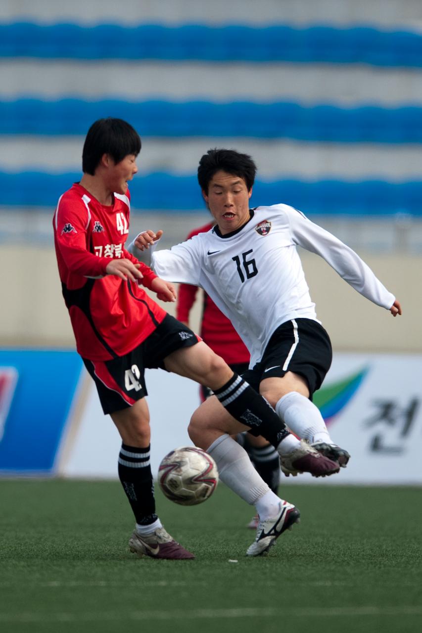 금석배 축구대회