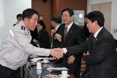 교통운영체계 선진화 설계용역 보고