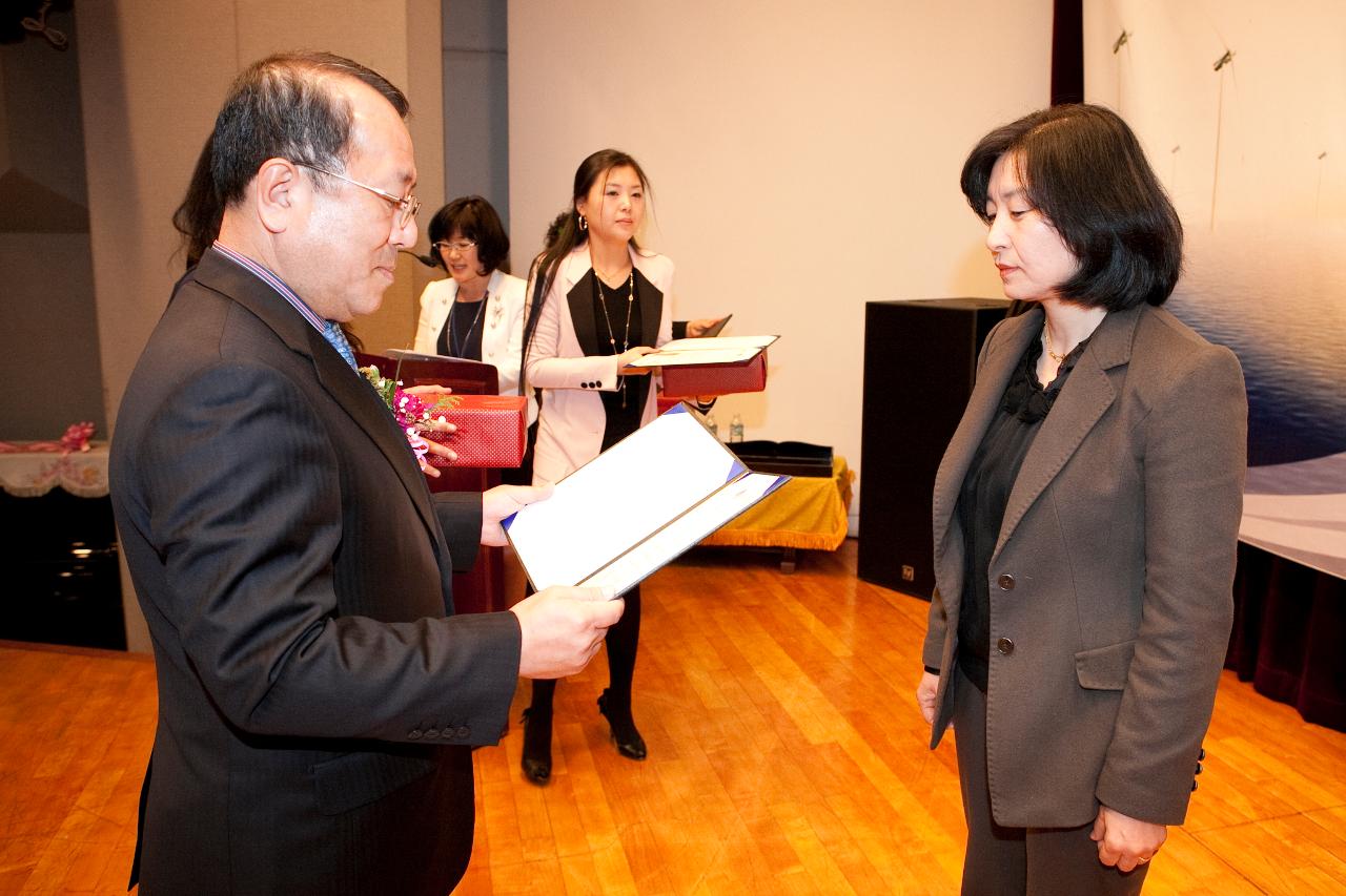 보육 향상을 위한 보육인 연찬회