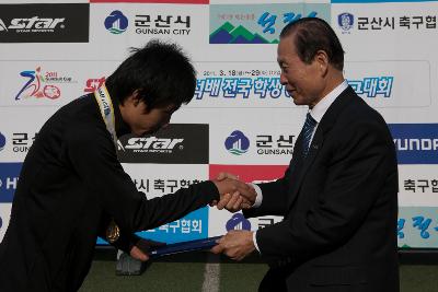 금석배 축구대회 고등부 결승