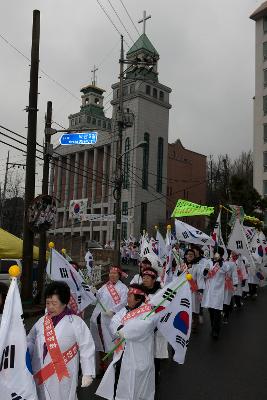 3.1절 기념식