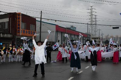 3.1절 기념식