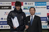 금석배 축구대회 고등부 결승사진(00023)