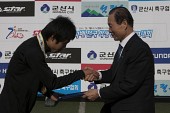 금석배 축구대회 고등부 결승사진(00024)