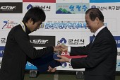 금석배 축구대회 고등부 결승사진(00025)