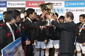 금석배 축구대회 고등부 결승사진(00027)