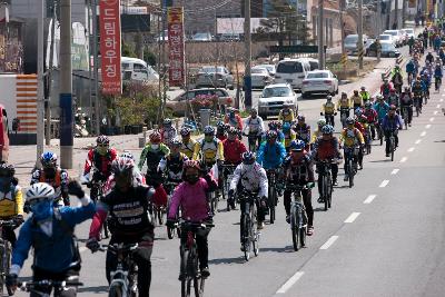 대한민국 자전거 축전