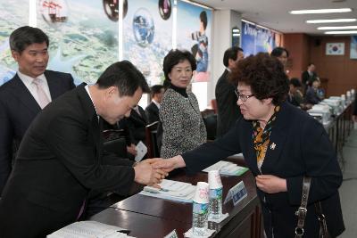 군산시-동작구청 자매결연