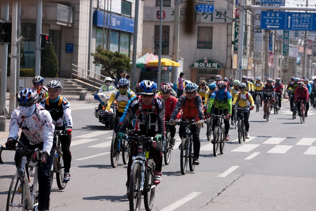 대한민국 자전거 축전