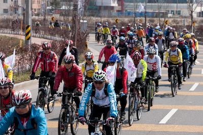 대한민국 자전거 축전