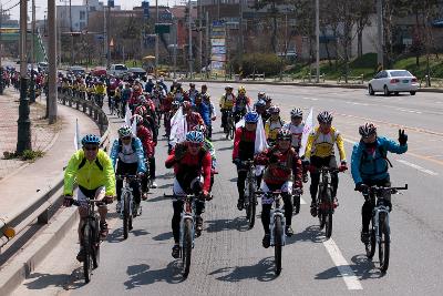 대한민국 자전거 축전