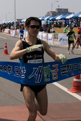 군산새만금 마라톤대회