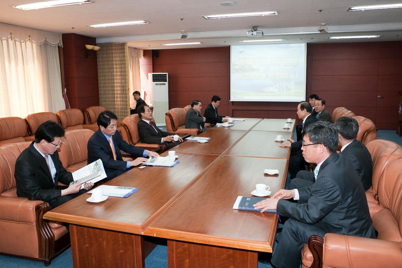 한국컨테이너부두공단 이사장방문