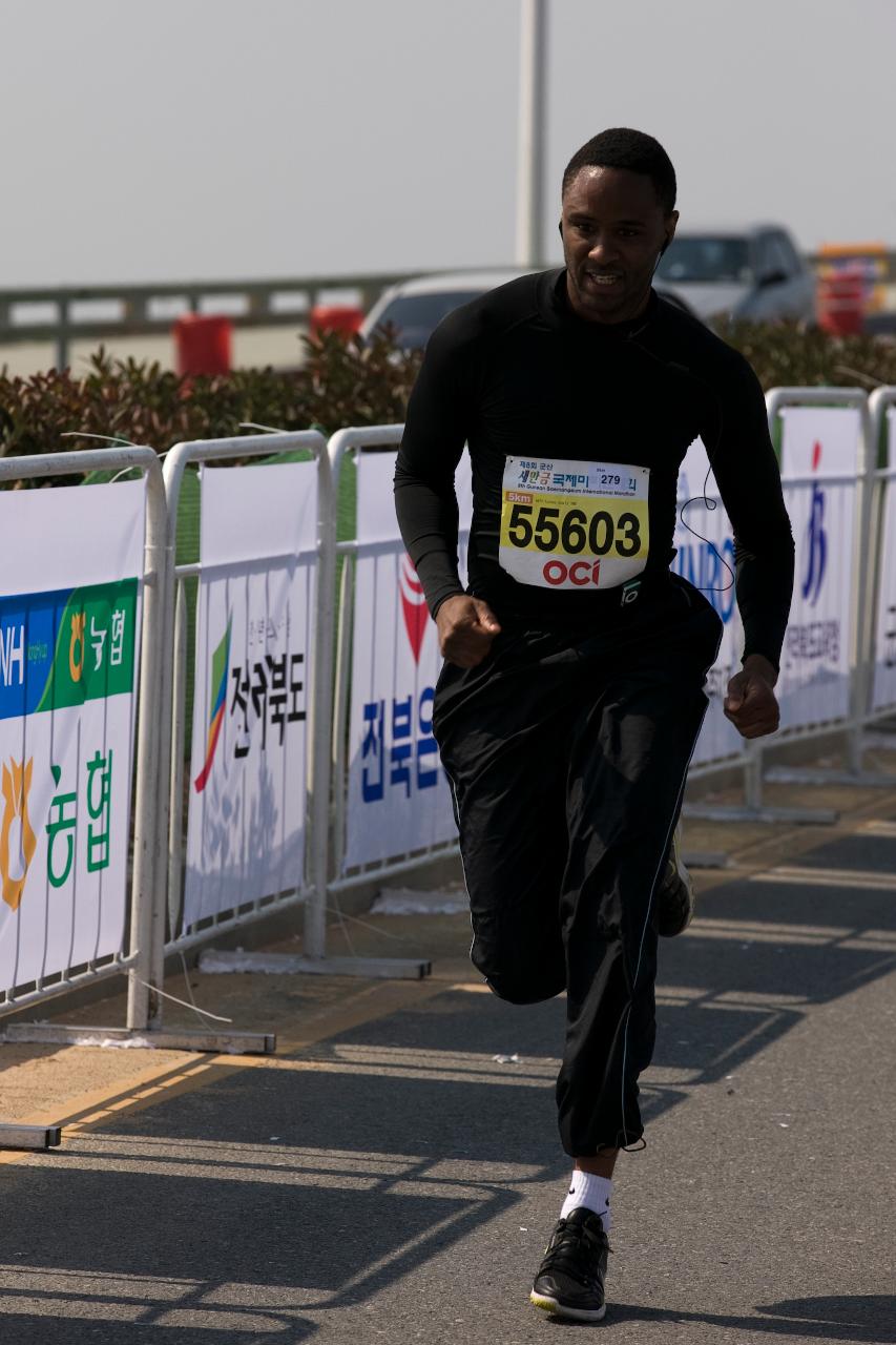 군산새만금 마라톤대회