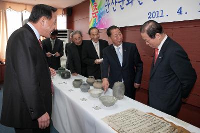 문화원 유물기증 협정서 체결