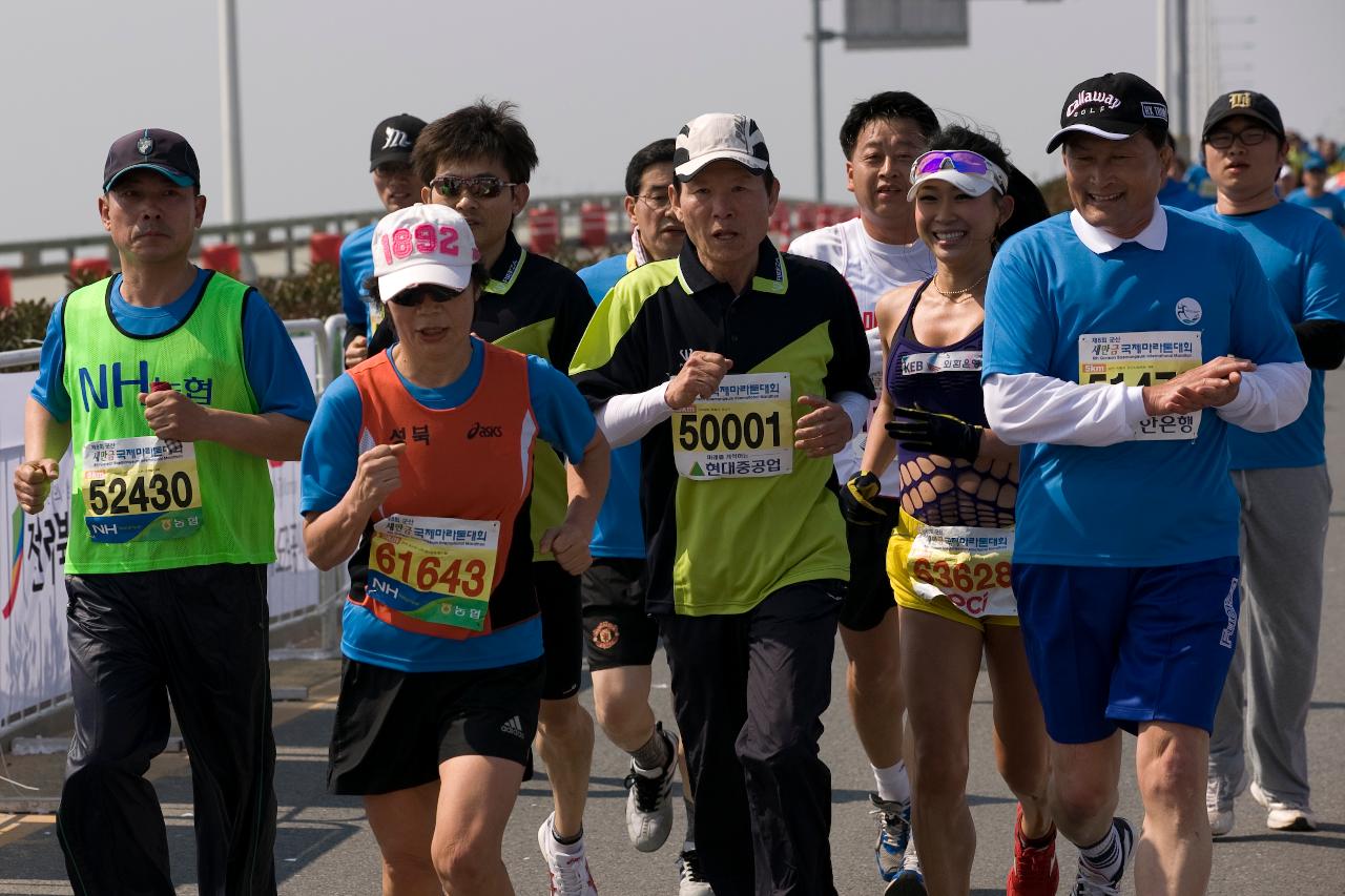 군산새만금 마라톤대회