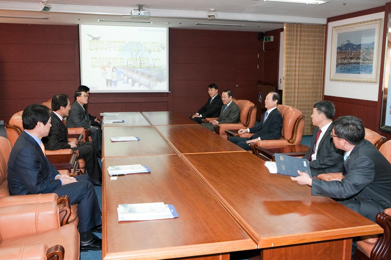 한국컨테이너부두공단 이사장방문