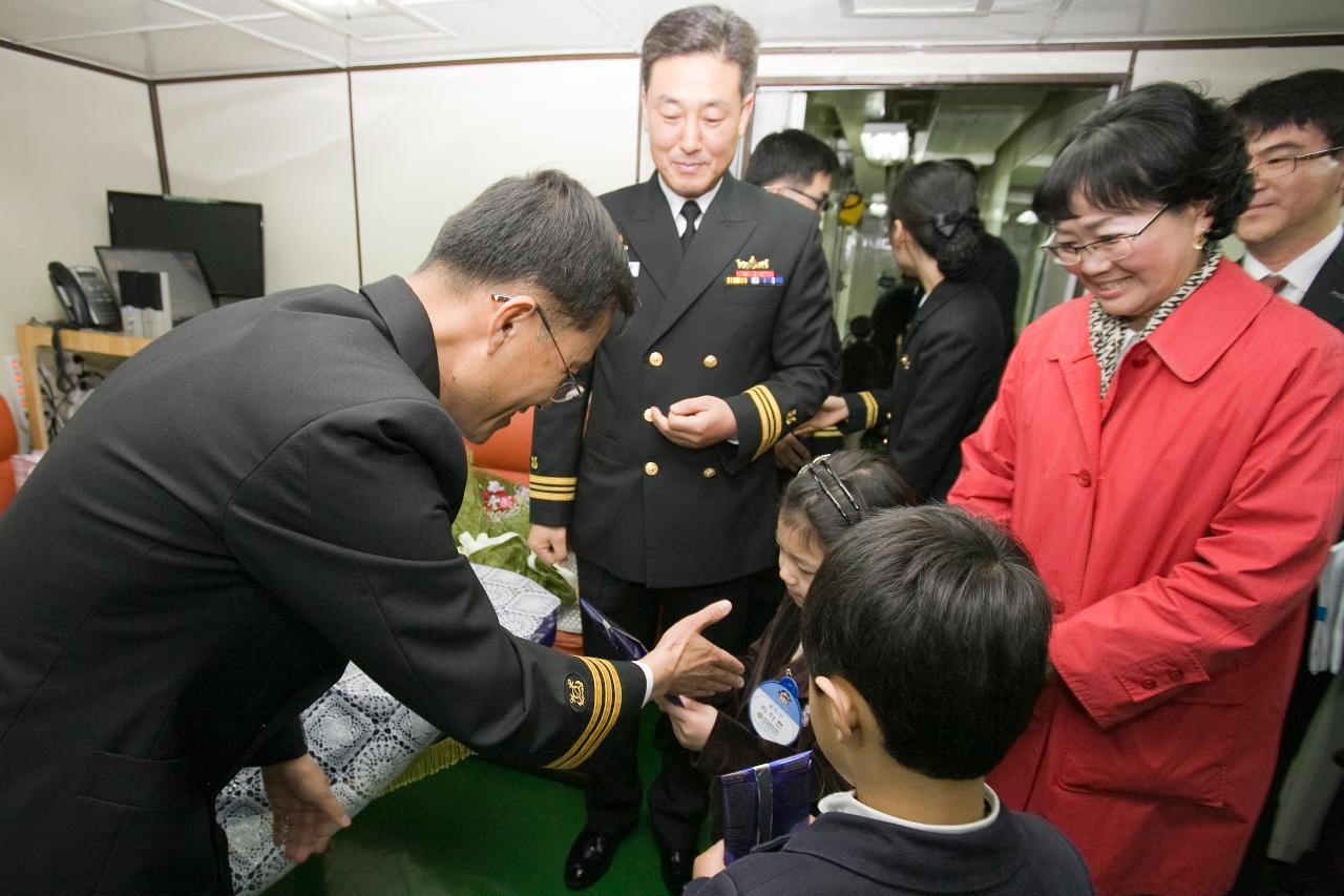 군산함 함정공개 행사