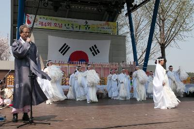 호남넋 풀이굿