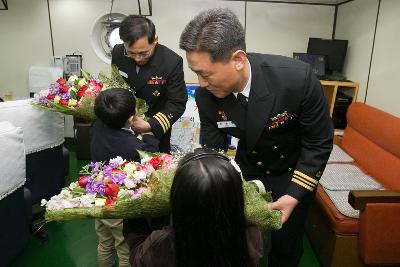 군산함 함정공개 행사