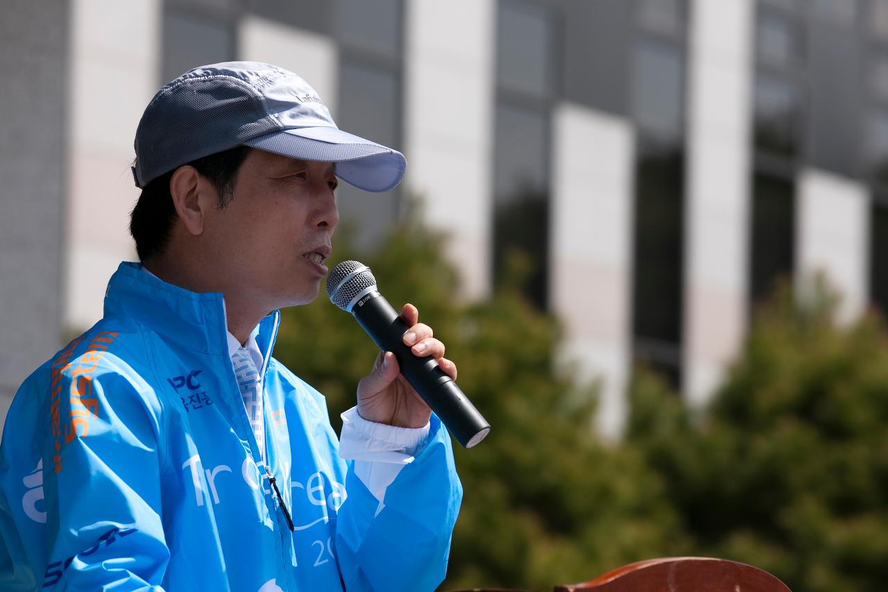 대한민국 자전거 축전