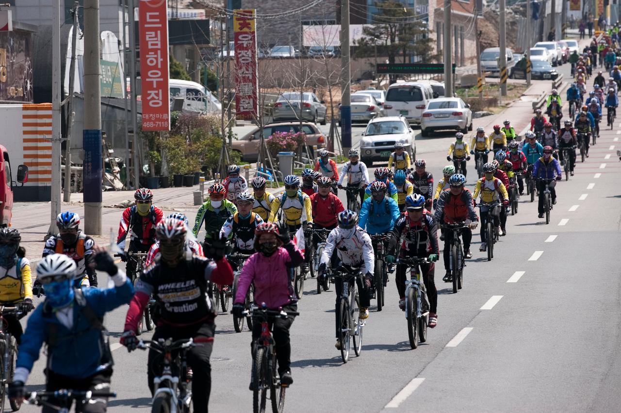 대한민국 자전거 축전