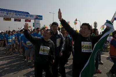 군산새만금 마라톤대회