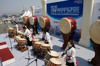 군산새만금 마라톤대회