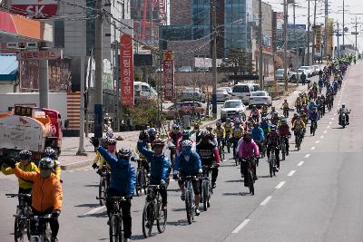 대한민국 자전거 축전