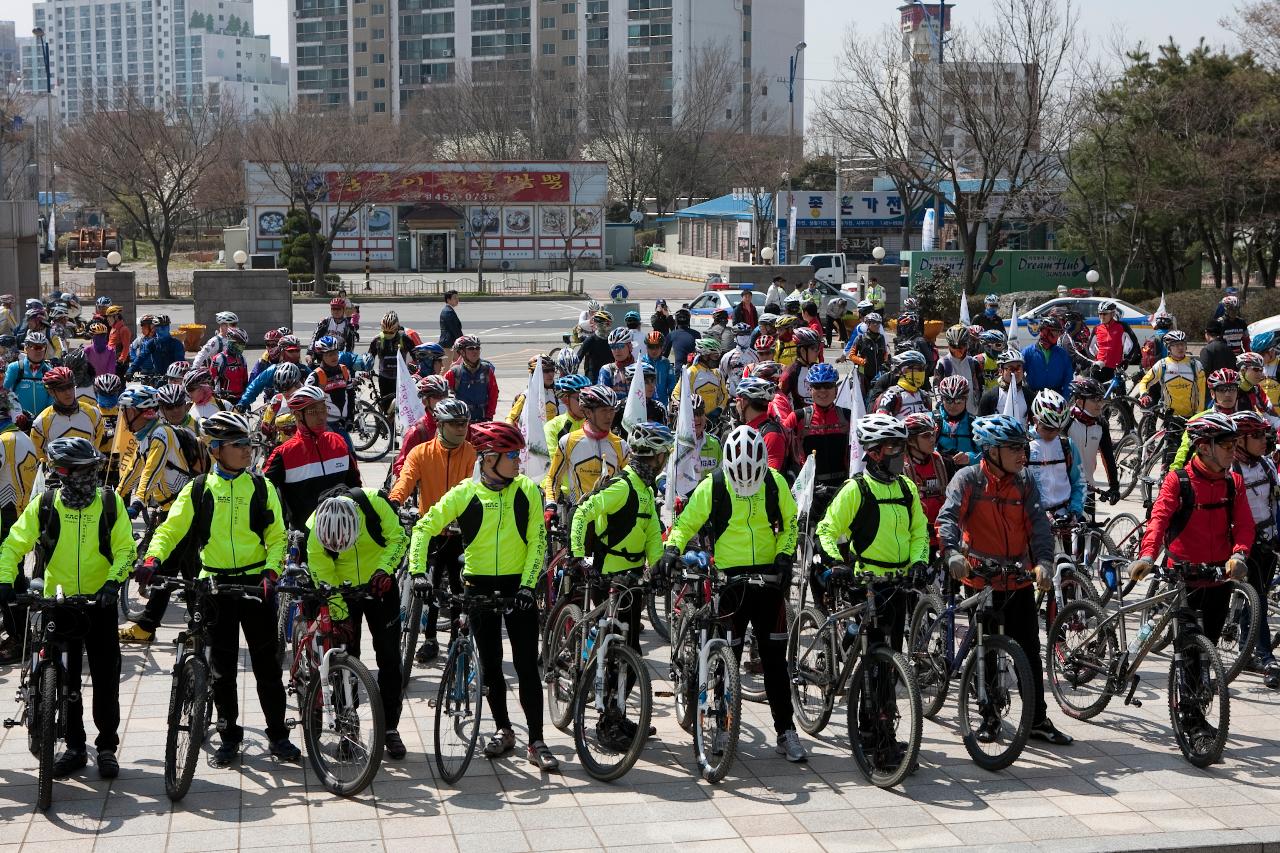 대한민국 자전거 축전