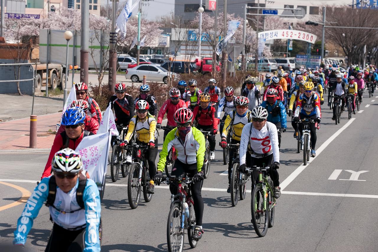 대한민국 자전거 축전