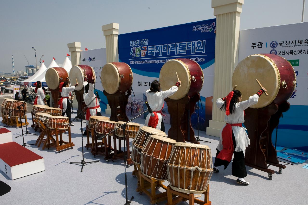 군산새만금 마라톤대회