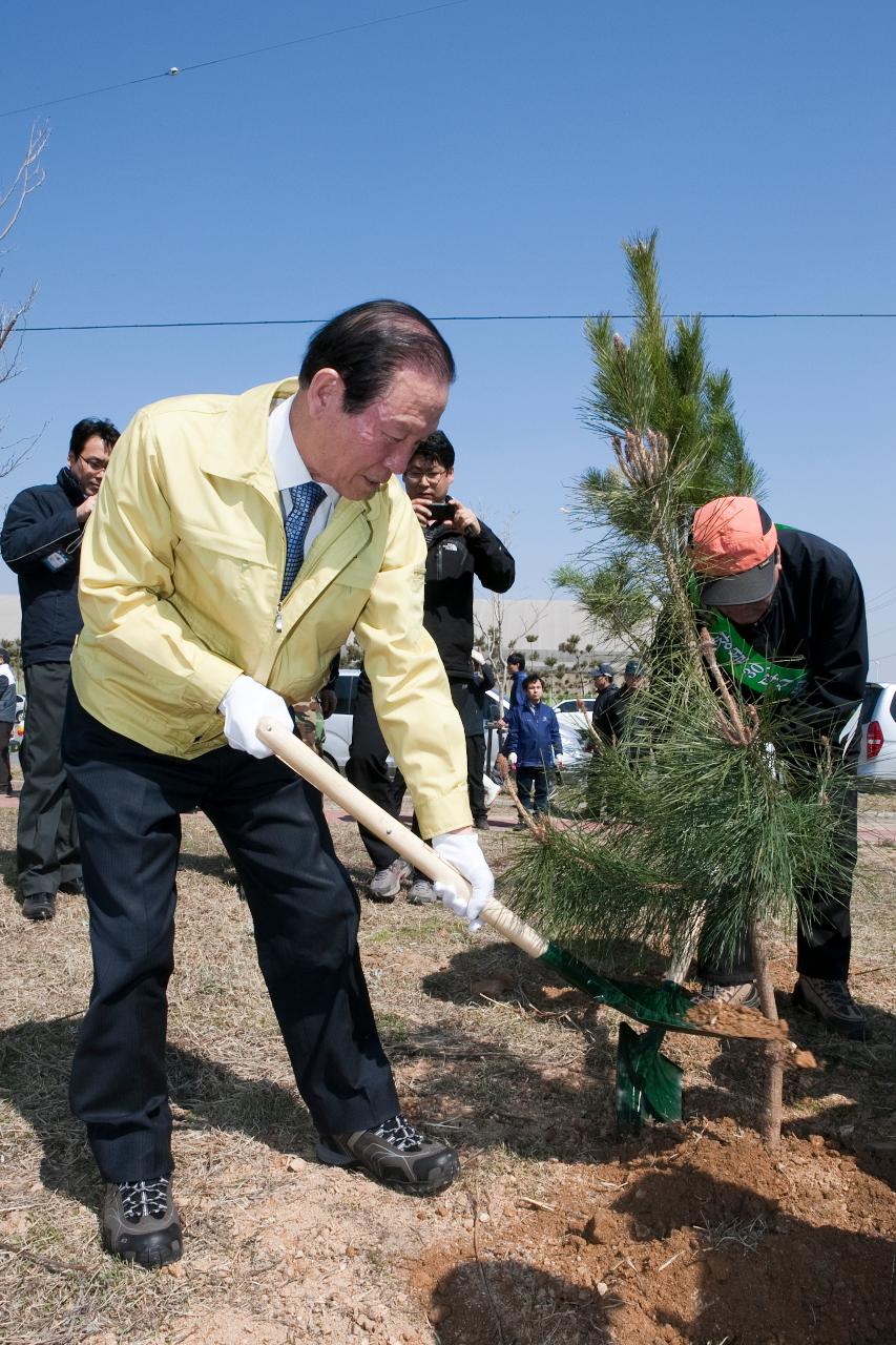 식목일 나무심기 행사