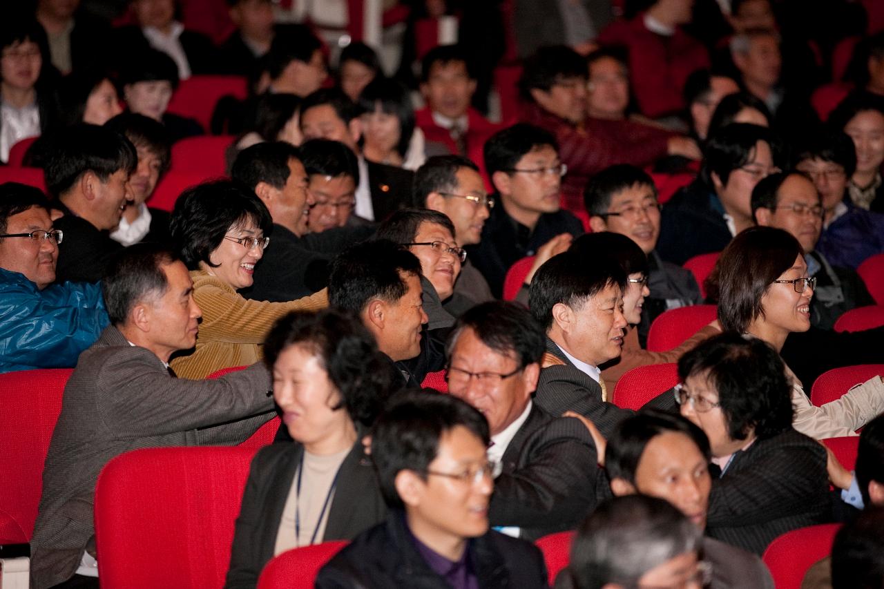 재난대비 및 청원 친절교육