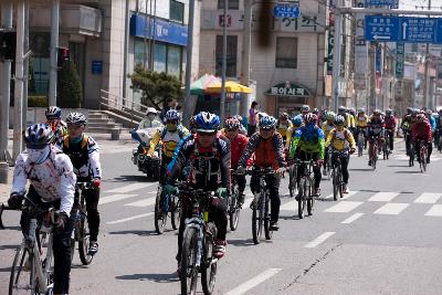 대한민국 자전거 축전