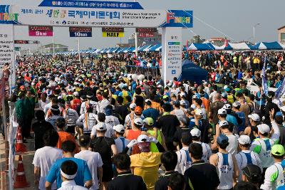 군산새만금 마라톤대회