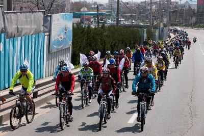 대한민국 자전거 축전